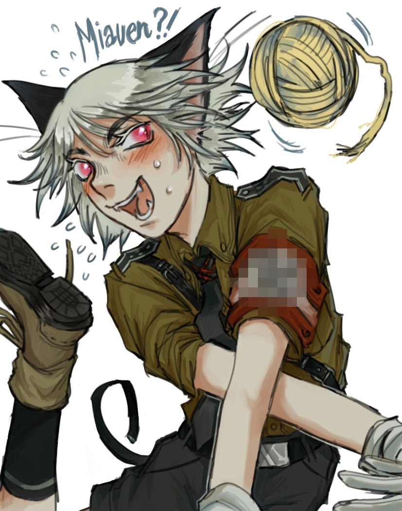 Schrö... he's being cute lol. I censored it, cause don't know if neocities is stupid or not. If you want to see the uncersored version, remove the 'censored' in the file.